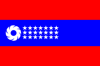 [Erroneous Khmer Kampuchea Krom flag]